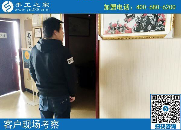 發(fā)手工活？是真的嗎？在哪里？邯鄲雞澤縣高先生的3個(gè)問題(圖2)