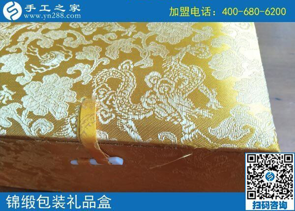 唯美珠繡更要華美包裝！重慶沙坪壩區(qū)李先生訂貨送禮用(圖1)