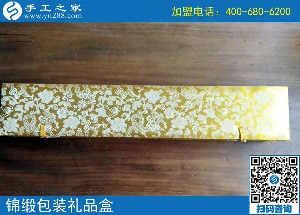 唯美珠繡更要華美包裝！重慶沙坪壩區(qū)李先生訂貨送禮用(圖2)