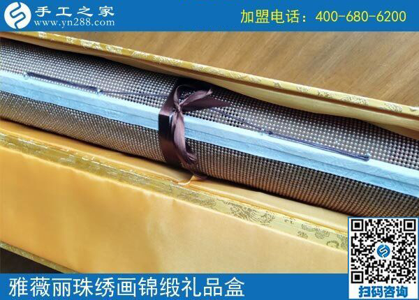 唯美珠繡更要華美包裝！重慶沙坪壩區(qū)李先生訂貨送禮用(圖3)