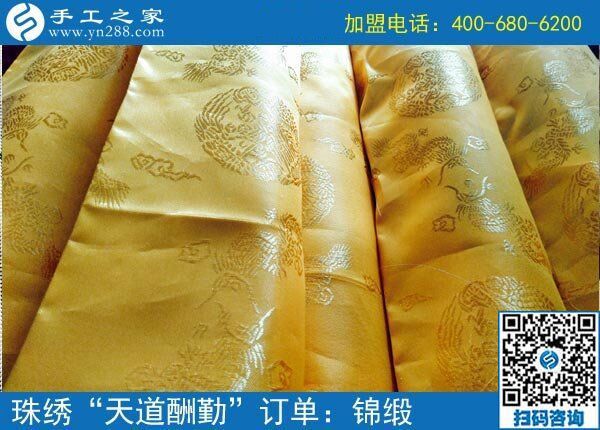 唯美珠繡更要華美包裝！重慶沙坪壩區(qū)李先生訂貨送禮用(圖4)