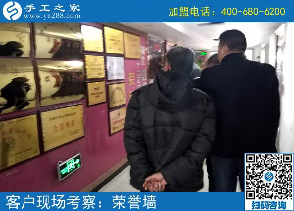 3月5日，沒有押金的手工活，在家做手工加工掙錢就選這個創(chuàng)業(yè)好項目，手工之家接待考察加工客戶剪影