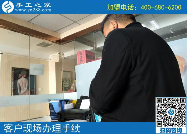 3月5日，沒有押金的手工活，在家做手工加工掙錢就選這個創(chuàng)業(yè)好項目，手工之家接待考察加工客戶剪影