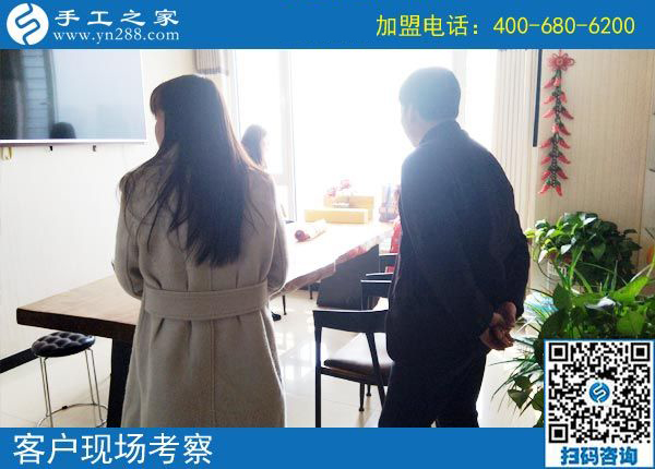 3月6日，創(chuàng)業(yè)好項(xiàng)目選這個(gè)可以寄到家做的手工活好不好？手工之家接待考察加工客戶剪影