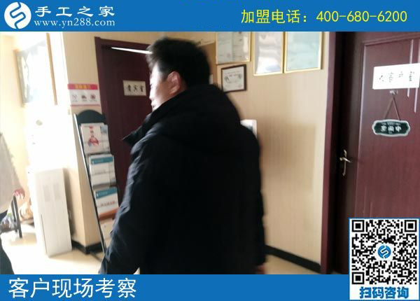 3月6日，創(chuàng)業(yè)好項(xiàng)目選這個(gè)可以寄到家做的手工活好不好？手工之家接待考察加工客戶剪影