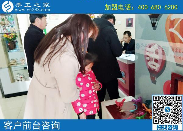 3月6日，創(chuàng)業(yè)好項(xiàng)目選這個(gè)可以寄到家做的手工活好不好？手工之家接待考察加工客戶剪影