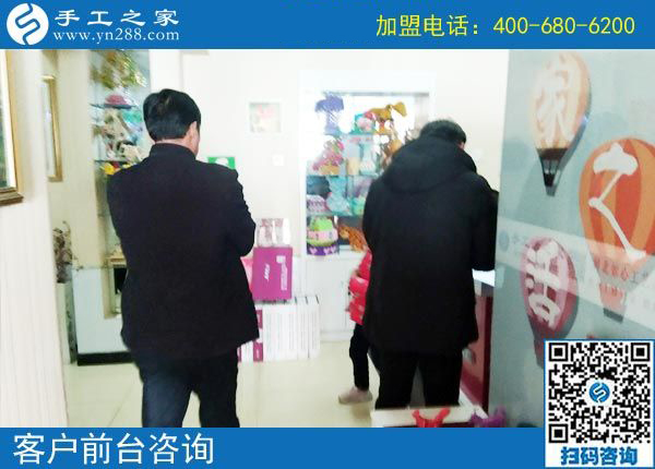 3月6日，創(chuàng)業(yè)好項(xiàng)目選這個(gè)可以寄到家做的手工活好不好？手工之家接待考察加工客戶剪影