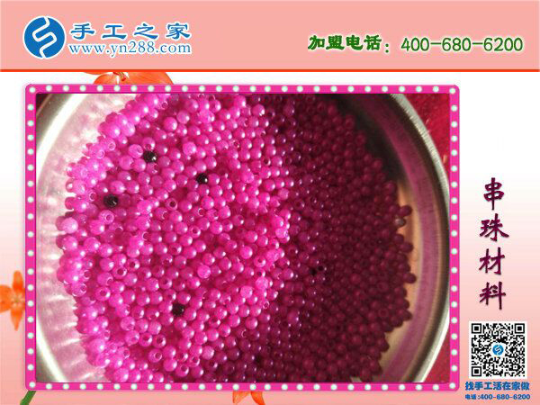 連大門也沒出，她竟然贏了，讓別人心服口服，北京田女士用的是這招