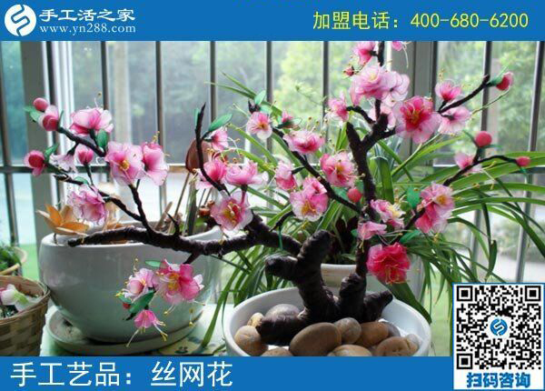 解密在家做手工活掙錢，廣東湛江栗女士把自己的訣竅分享給大家，趕緊收藏