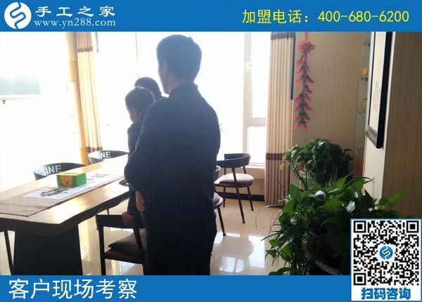 3月7日，男女都能做，可以寄到家做的手工活是個(gè)什么樣子？手工之家接待考察加工客戶剪影