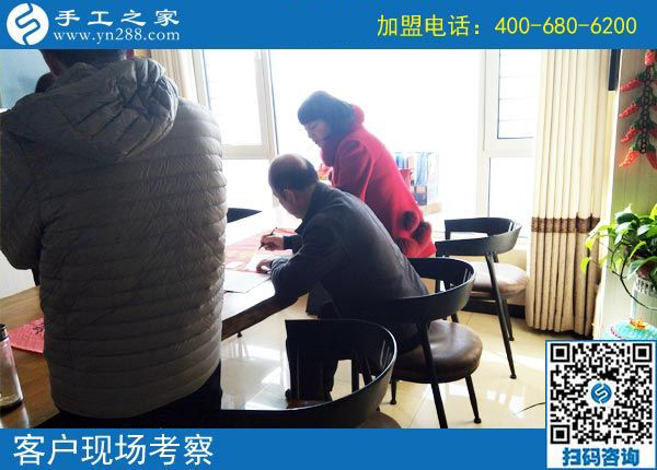 3月7日，男女都能做，可以寄到家做的手工活是個(gè)什么樣子？手工之家接待考察加工客戶剪影