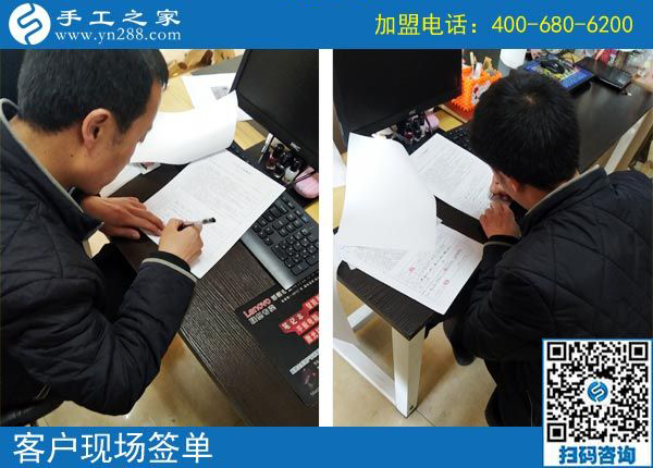 3月7日，男女都能做，可以寄到家做的手工活是個(gè)什么樣子？手工之家接待考察加工客戶剪影