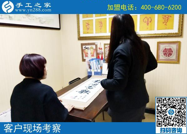 陽(yáng)光就在拐角處，內(nèi)蒙古呼倫貝爾林女士失業(yè)后找到這個(gè)沒有押金的手工活掙錢了