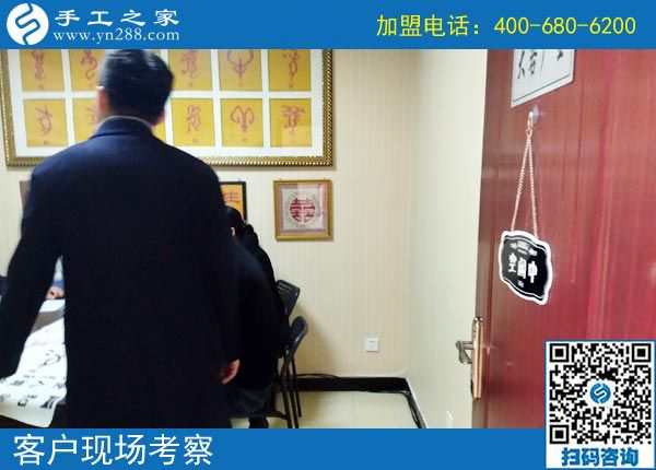 3月8日，正規(guī)手工活外發(fā)加工廠家就是這個(gè)樣子。手工之家接待考察加工客戶剪影