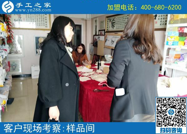 3月8日，正規(guī)手工活外發(fā)加工廠家就是這個(gè)樣子。手工之家接待考察加工客戶剪影