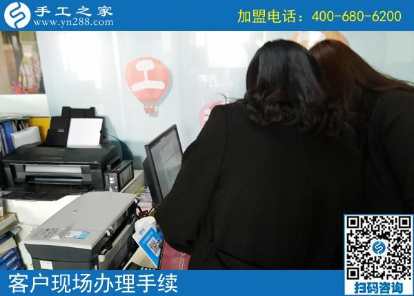 3月8日，正規(guī)手工活外發(fā)加工廠家就是這個(gè)樣子。手工之家接待考察加工客戶剪影