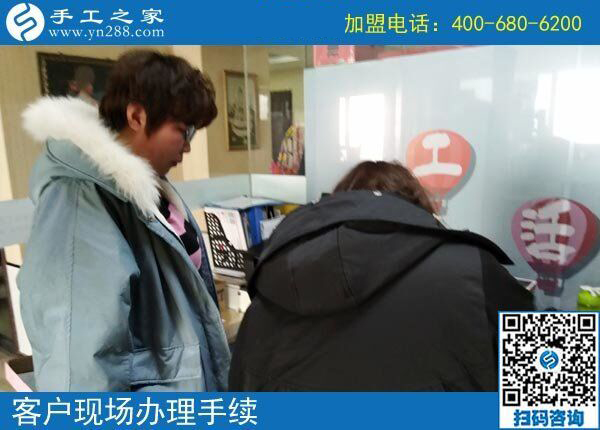 手工活外包加工官方網(wǎng)，北京昌平區(qū)柳女士找到了手工之家(圖2)