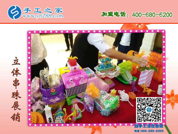 想在家掙錢的要留意，山東煙臺孫女士分享這個秘密，看完趕緊告訴家人