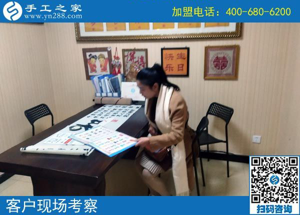 3月9日，要找到正規(guī)免押金手工活掙錢(qián)創(chuàng)業(yè)，需要了解什么?手工之家接待考察加工客戶剪影