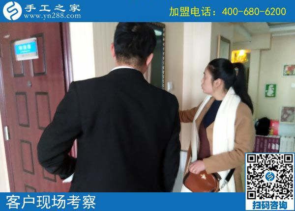3月9日，要找到正規(guī)免押金手工活掙錢(qián)創(chuàng)業(yè)，需要了解什么?手工之家接待考察加工客戶剪影