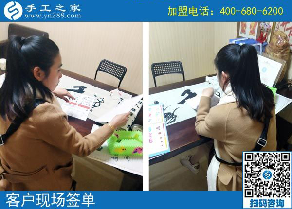 這個(gè)寄回家做的手工活怎樣做的很好，河南許昌郭女士認(rèn)為辦法很多，這次又結(jié)算1890元