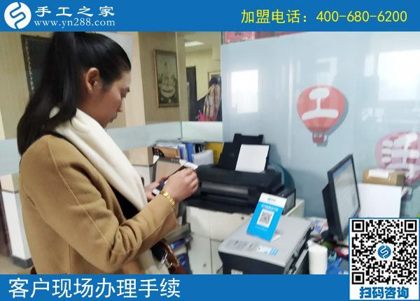 3月9日，要找到正規(guī)免押金手工活掙錢(qián)創(chuàng)業(yè)，需要了解什么?手工之家接待考察加工客戶剪影