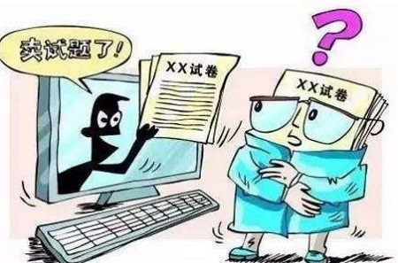 防騙在行動，手工之家提醒，提高警惕，注意以下網(wǎng)絡詐騙新形式(圖2)