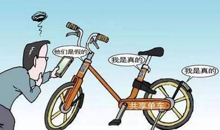 防騙在行動，手工之家提醒，提高警惕，注意以下網(wǎng)絡詐騙新形式(圖4)