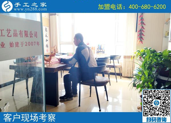 3月10日，為什么都說(shuō)這個(gè)免押金手工活正規(guī)可靠？手工之家接待考察加工客戶剪影