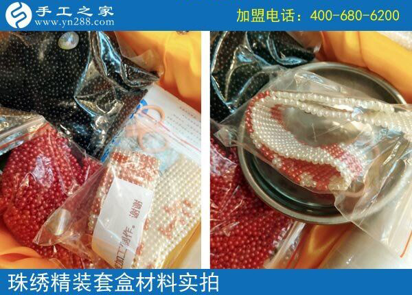 由反對(duì)到支持，吉林遼源周女士做了什么，讓一家人的態(tài)度180度大轉(zhuǎn)彎