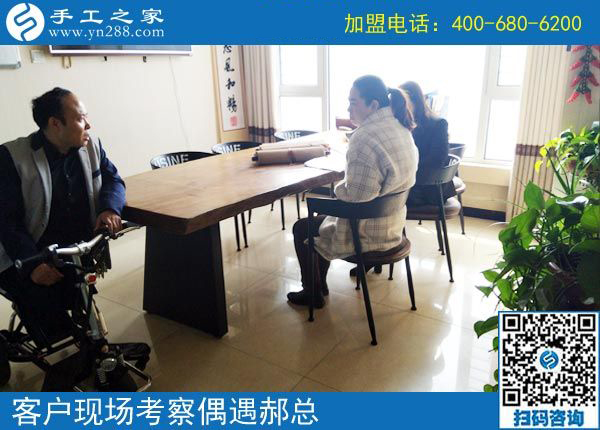 什么樣的事業(yè)最好？做免押金手工活的吉林松原孫先生夫婦說，自己掙錢，也能幫他人掙錢