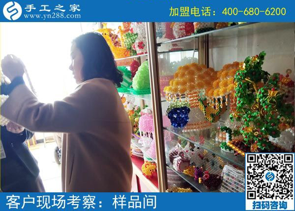 3月11日，可以寄到家做的手工活很好做，怎樣做的更快？手工之家接待考察加工客戶剪影