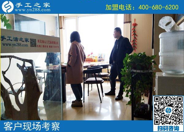 3月11日，可以寄到家做的手工活很好做，怎樣做的更快？手工之家接待考察加工客戶剪影