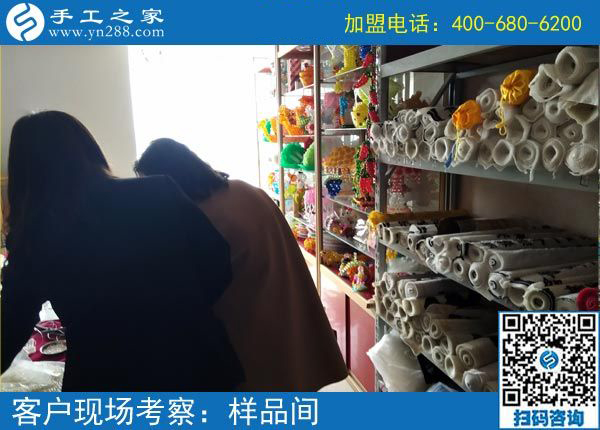 3月11日，可以寄到家做的手工活很好做，怎樣做的更快？手工之家接待考察加工客戶剪影