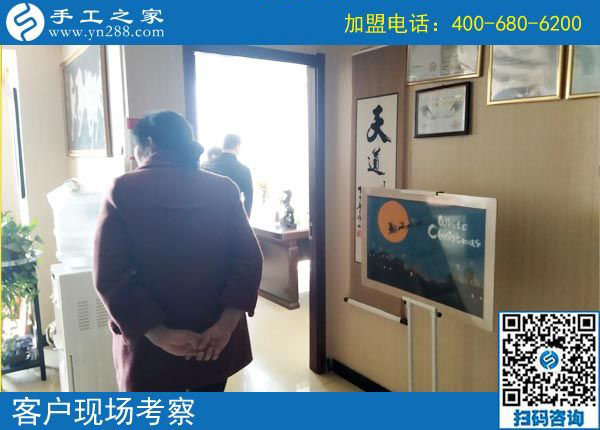 簡(jiǎn)單好做，可以寄到家做的手工活，四川成都陳女士就服這個(gè)