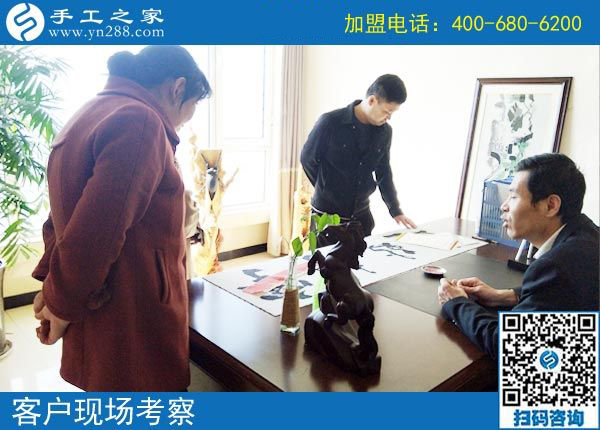 3月11日，可以寄到家做的手工活很好做，怎樣做的更快？手工之家接待考察加工客戶剪影