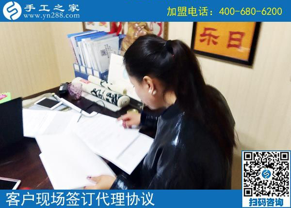 3月11日，可以寄到家做的手工活很好做，怎樣做的更快？手工之家接待考察加工客戶剪影