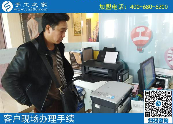 3月11日，可以寄到家做的手工活很好做，怎樣做的更快？手工之家接待考察加工客戶剪影