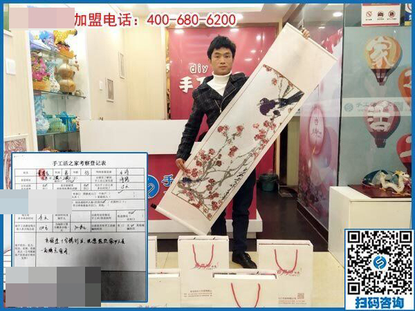 3月12日，想接正規(guī)廠家的手工活，越來越多的人都選擇了這里。手工之家接待考察加工客戶剪影