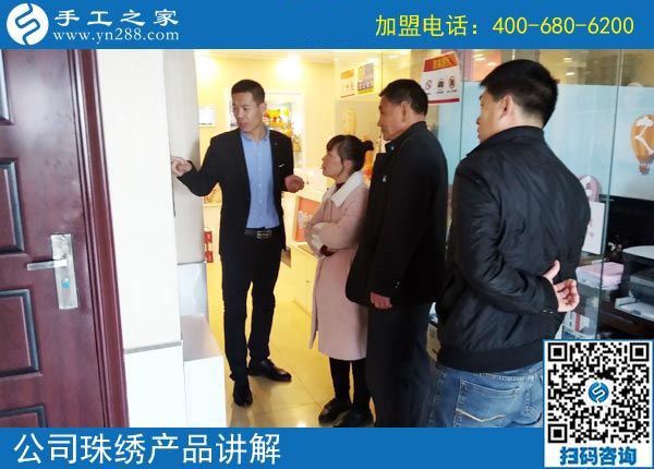 3月12日，想接正規(guī)廠家的手工活，越來越多的人都選擇了這里。手工之家接待考察加工客戶剪影