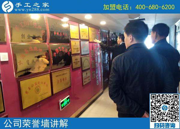 3月12日，想接正規(guī)廠家的手工活，越來越多的人都選擇了這里。手工之家接待考察加工客戶剪影