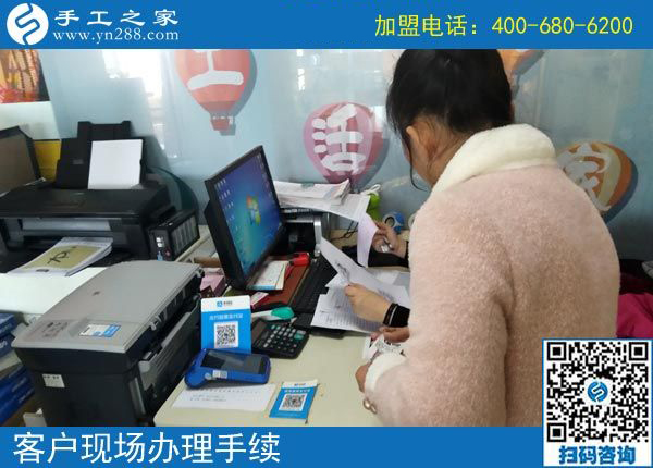 3月12日，想接正規(guī)廠家的手工活，越來越多的人都選擇了這里。手工之家接待考察加工客戶剪影