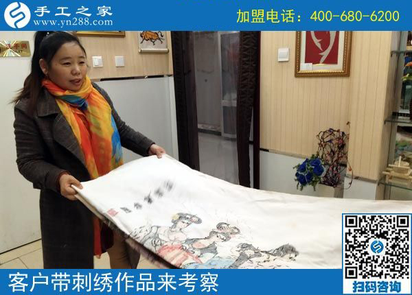 3月13日，可以帶回家做的手工活就是珠繡免押金手工活，手工之家接待考察加工客戶剪影