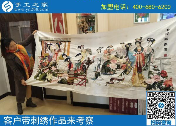 3月13日，可以帶回家做的手工活就是珠繡免押金手工活，手工之家接待考察加工客戶剪影