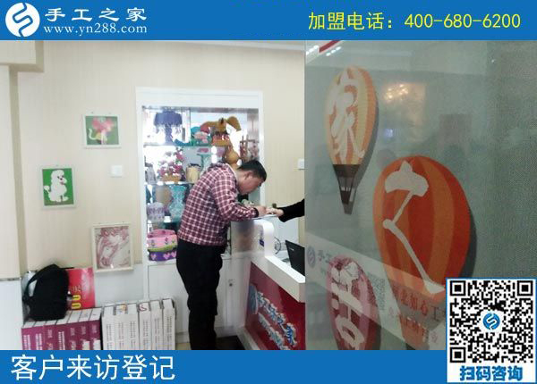 3月13日，可以帶回家做的手工活就是珠繡免押金手工活，手工之家接待考察加工客戶剪影