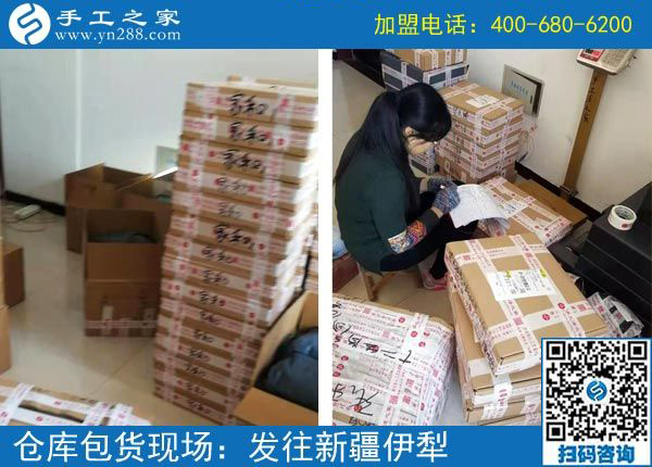 都是找手工活做，為什么別人不掙錢，陜西寶雞鮮女士卻能有好的收入，真相原來是這個