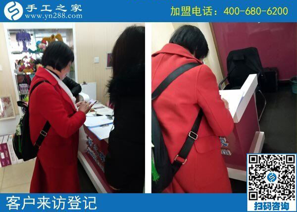 手工活加工，2019“宅人一族”的賺錢方式！北京柳女士兼職記(圖1)