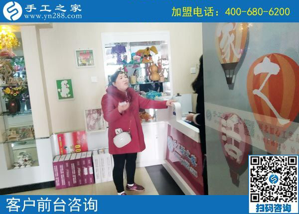 3月14日，怎樣找到?jīng)]有押金的手工活？答案就是來這里，手工之家接待考察加工客戶剪影