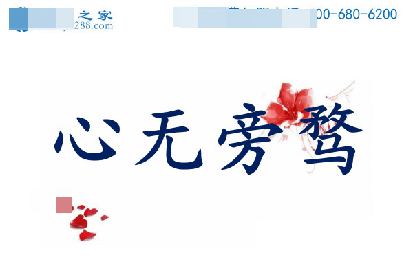 十種人不適合做手工活，第三種做了會賠錢，第五種太奇葩(圖2)