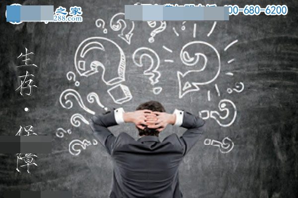 十種人不適合做手工活，第三種做了會賠錢，第五種太奇葩(圖3)